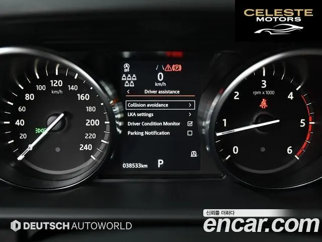 LAND ROVER Discovery 5 2.0 SD4 SE 2020 — photo 8 sur 26