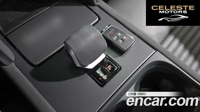 LAND ROVER Discovery Sport 2P250 Dynamic SE 2025 — photo 12 sur 36