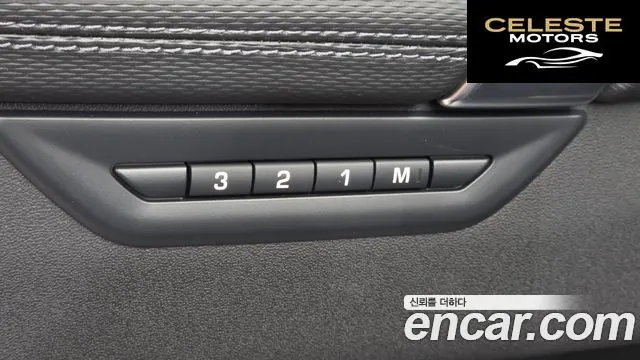 LAND ROVER Discovery Sport 2P250 Dynamic SE 2025 — photo 22 sur 36