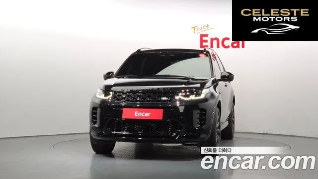 LAND ROVER Discovery Sport 2P250 Dynamic SE 2025 — photo 3 sur 36