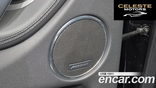 LAND ROVER Discovery Sport 2P250 Dynamic SE 2025 — photo 30 sur 36