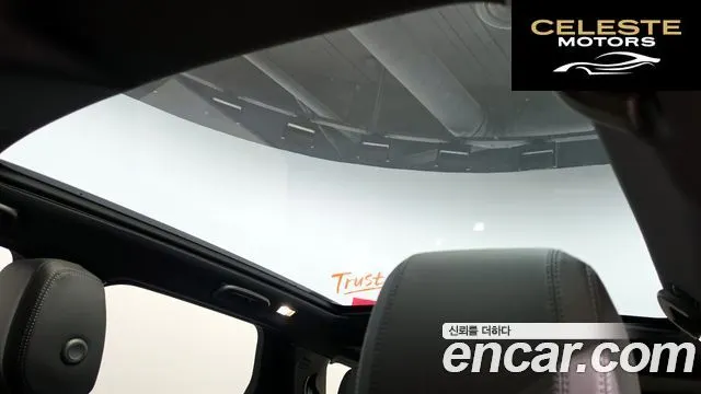 LAND ROVER Discovery Sport 2P250 Dynamic SE 2025 — photo 35 sur 36