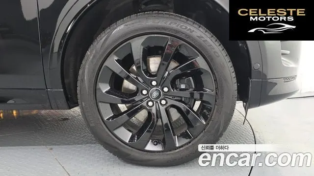 LAND ROVER Discovery Sport 2P250 Dynamic SE 2025 — photo 7 sur 36
