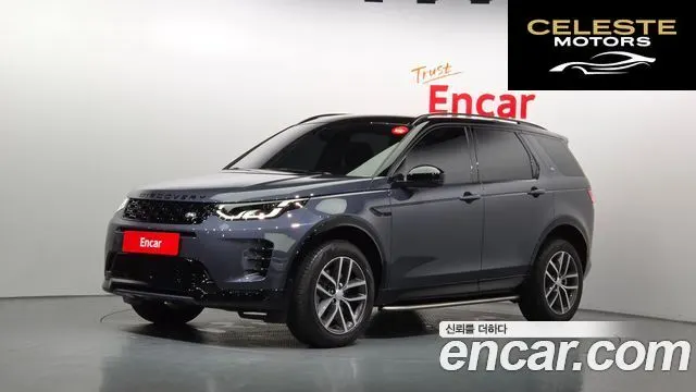 LAND ROVER Discovery Sport 2P250 Dynamic SE 2025 — photo 1 sur 36
