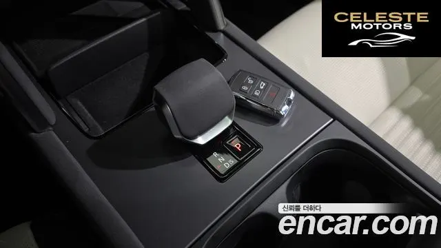 LAND ROVER Discovery Sport 2P250 Dynamic SE 2025 — photo 12 sur 36