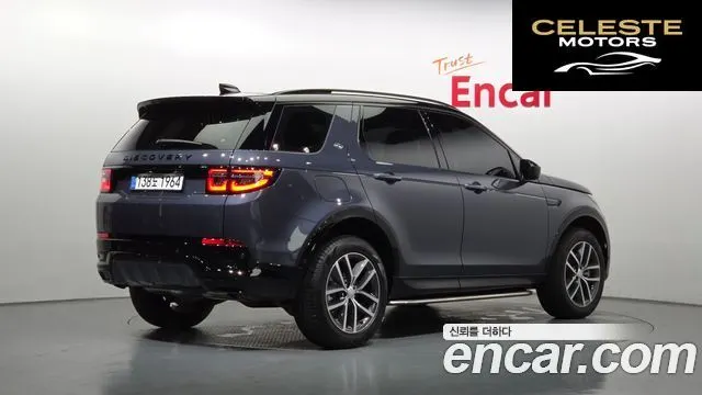 LAND ROVER Discovery Sport 2P250 Dynamic SE 2025 — photo 2 sur 36