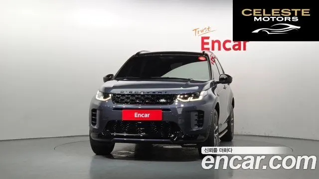 LAND ROVER Discovery Sport 2P250 Dynamic SE 2025 — photo 3 sur 36