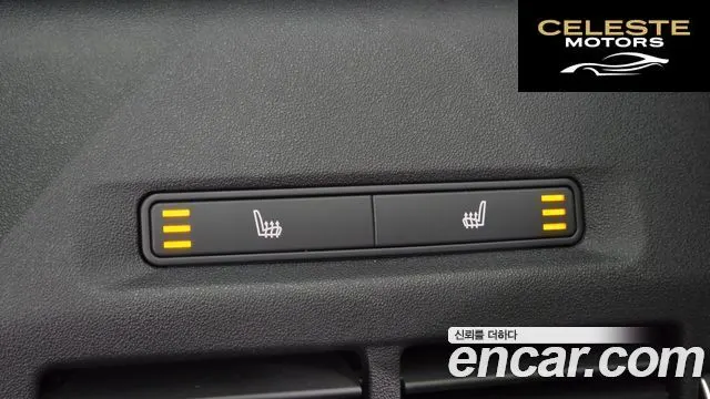 LAND ROVER Discovery Sport 2P250 Dynamic SE 2025 — photo 35 sur 36