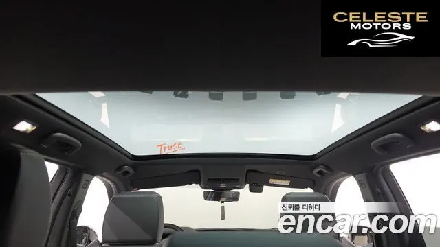 LAND ROVER Discovery Sport 2P250 Dynamic SE 2025 — photo 36 sur 36