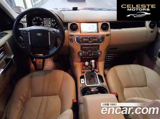 LAND ROVER Discovery 4 3.0 SDV6 SE 2011 — photo 10 sur 25