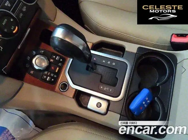 LAND ROVER Discovery 4 3.0 SDV6 SE 2011 — photo 12 sur 25