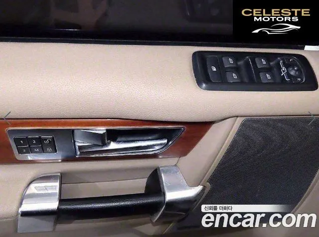 LAND ROVER Discovery 4 3.0 SDV6 SE 2011 — photo 13 sur 25