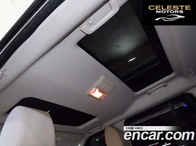 LAND ROVER Discovery 4 3.0 SDV6 SE 2011 — photo 16 sur 25