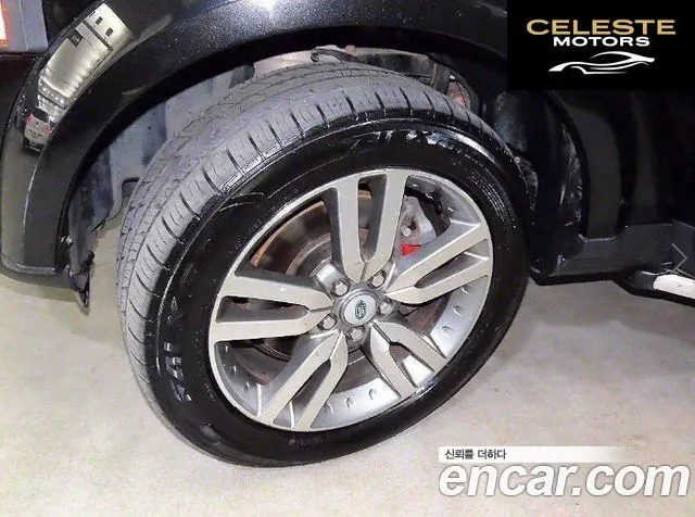 LAND ROVER Discovery 4 3.0 SDV6 SE 2011 — photo 18 sur 25
