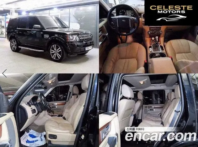 LAND ROVER Discovery 4 3.0 SDV6 SE 2011 — photo 20 sur 25