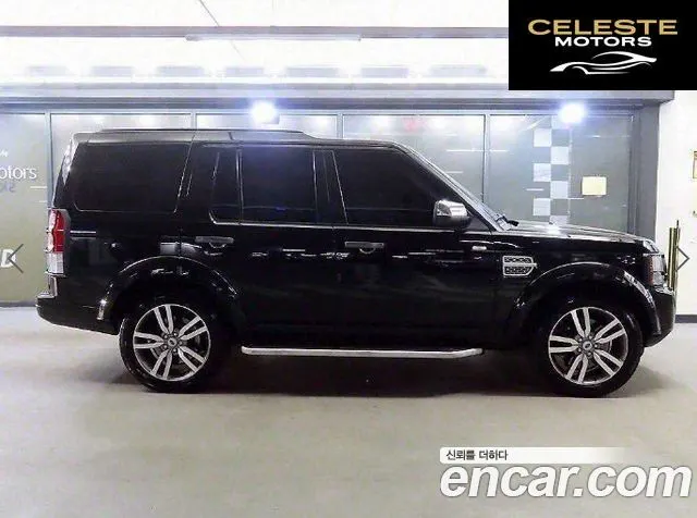 LAND ROVER Discovery 4 3.0 SDV6 SE 2011 — photo 3 sur 25