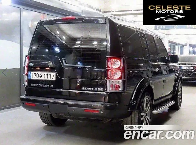 LAND ROVER Discovery 4 3.0 SDV6 SE 2011 — photo 4 sur 25