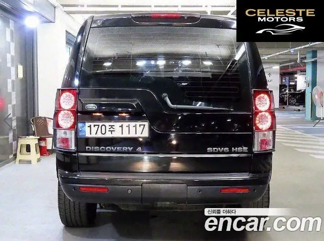 LAND ROVER Discovery 4 3.0 SDV6 SE 2011 — photo 5 sur 25