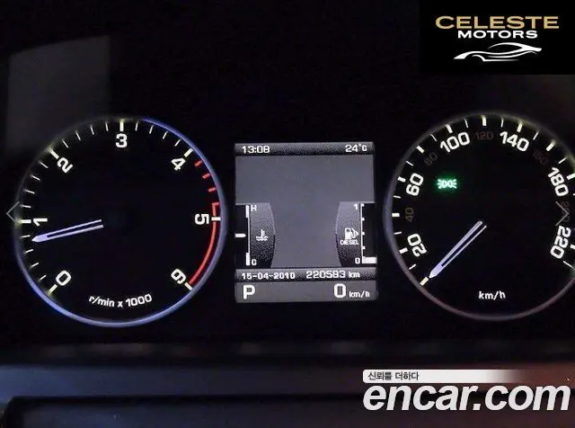 LAND ROVER Discovery 4 3.0 SDV6 SE 2011 — photo 9 sur 25