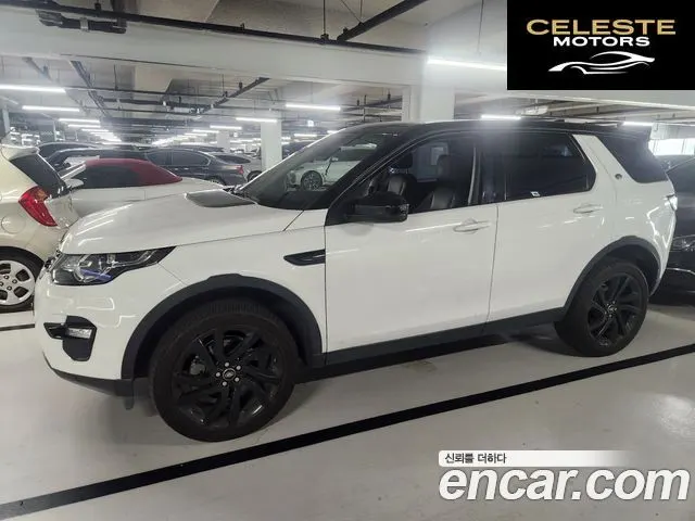 LAND ROVER Discovery Sport 2.0 TD4 HSE Luxury 2018 — photo 2 sur 4