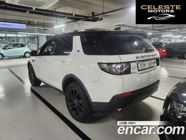 LAND ROVER Discovery Sport 2.0 TD4 HSE Luxury 2018 — photo 3 sur 4