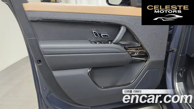 LAND ROVER Range Rover Sport 3P400 AB 2025 — photo 14 sur 41
