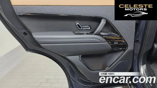 LAND ROVER Range Rover Sport 3P400 AB 2025 — photo 15 sur 41