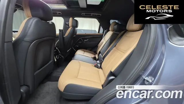 LAND ROVER Range Rover Sport 3P400 AB 2025 — photo 18 sur 41