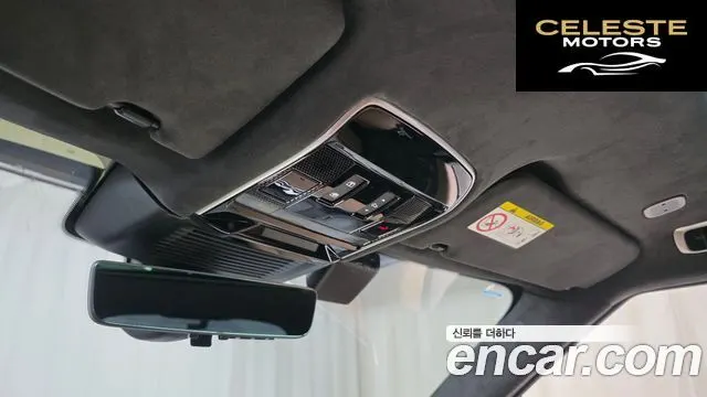 LAND ROVER Range Rover Sport 3P400 AB 2025 — photo 26 sur 41