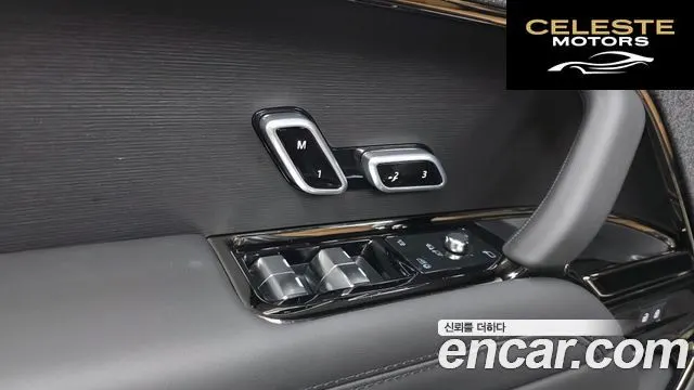 LAND ROVER Range Rover Sport 3P400 AB 2025 — photo 28 sur 41