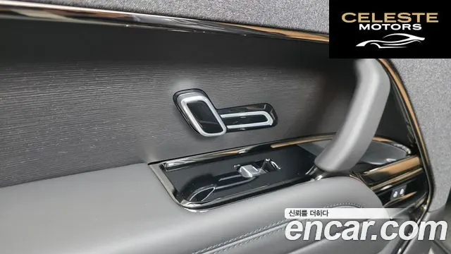 LAND ROVER Range Rover Sport 3P400 AB 2025 — photo 34 sur 41