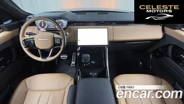 LAND ROVER Range Rover Sport 3P400 AB 2025 — photo 39 sur 41