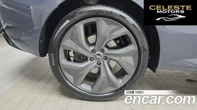 LAND ROVER Range Rover Sport 3P400 AB 2025 — photo 5 sur 41