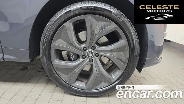 LAND ROVER Range Rover Sport 3P400 AB 2025 — photo 7 sur 41