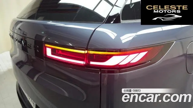 LAND ROVER Range Rover Sport 3P400 AB 2025 — photo 9 sur 41