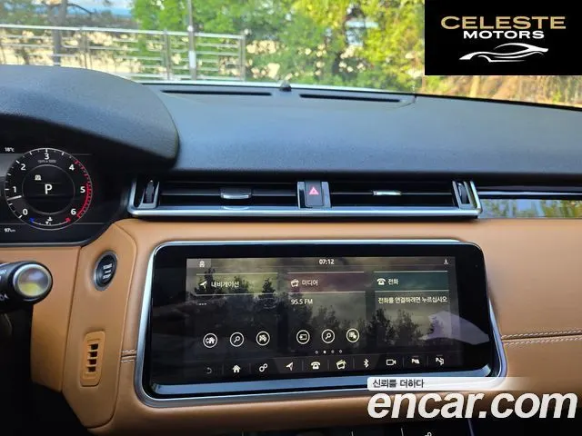LAND ROVER Range Rover Velar 3.0 D300 R-Dynamic HSE 2019 — photo 14 sur 18