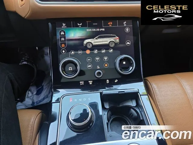 LAND ROVER Range Rover Velar 3.0 D300 R-Dynamic HSE 2019 — photo 15 sur 18