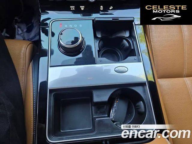 LAND ROVER Range Rover Velar 3.0 D300 R-Dynamic HSE 2019 — photo 16 sur 18