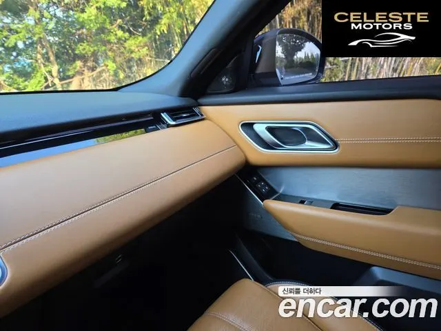 LAND ROVER Range Rover Velar 3.0 D300 R-Dynamic HSE 2019 — photo 17 sur 18