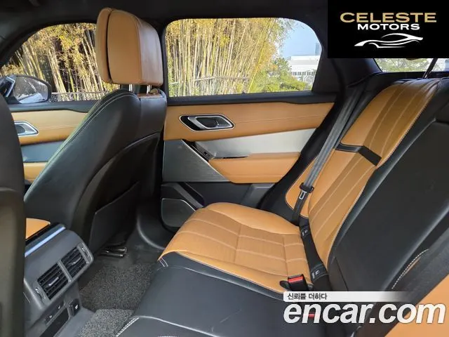 LAND ROVER Range Rover Velar 3.0 D300 R-Dynamic HSE 2019 — photo 6 sur 18
