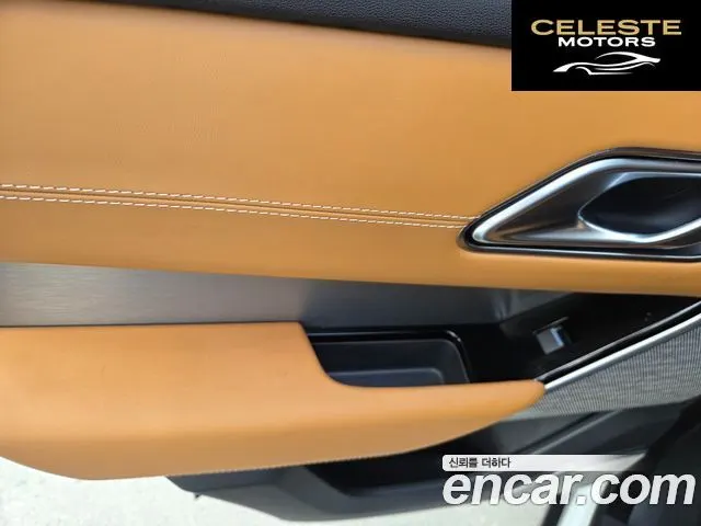 LAND ROVER Range Rover Velar 3.0 D300 R-Dynamic HSE 2019 — photo 7 sur 18