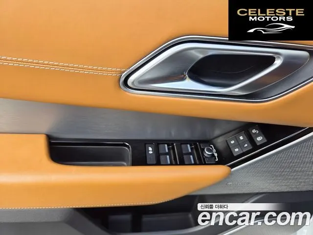 LAND ROVER Range Rover Velar 3.0 D300 R-Dynamic HSE 2019 — photo 9 sur 18