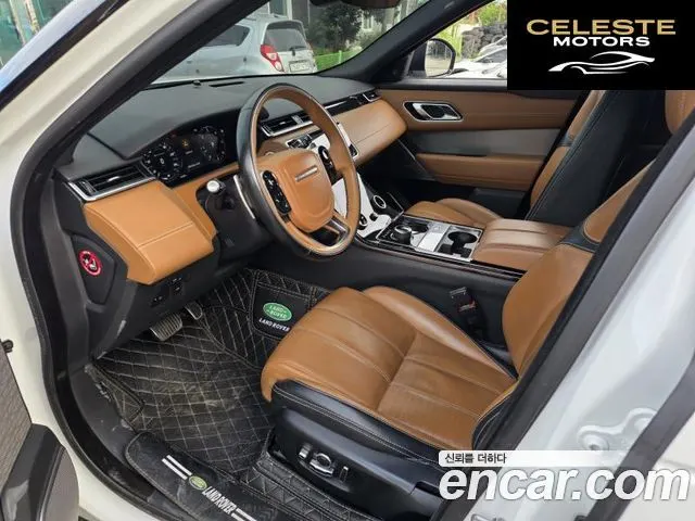 LAND ROVER Range Rover Velar 3.0 D300 R-Dynamic HSE 2018 — photo 17 sur 19
