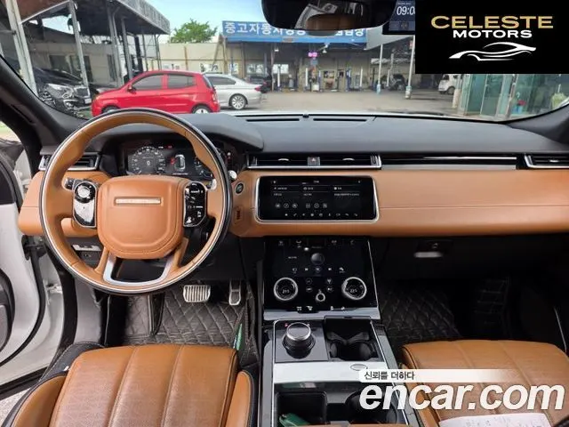 LAND ROVER Range Rover Velar 3.0 D300 R-Dynamic HSE 2018 — photo 5 sur 19