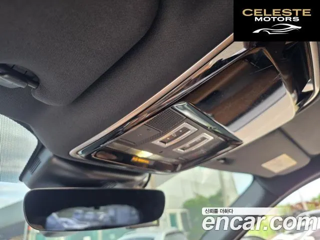 LAND ROVER Range Rover Velar 3.0 D300 R-Dynamic HSE 2018 — photo 8 sur 19