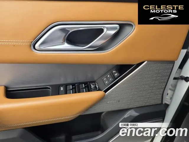 LAND ROVER Range Rover Velar 3.0 D300 R-Dynamic HSE 2018 — photo 9 sur 19