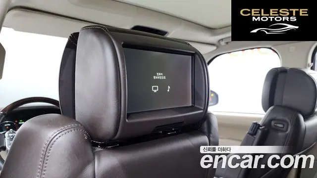 LAND ROVER Range Rover 44.4 SDV8 AB 2015 — photo 12 sur 20