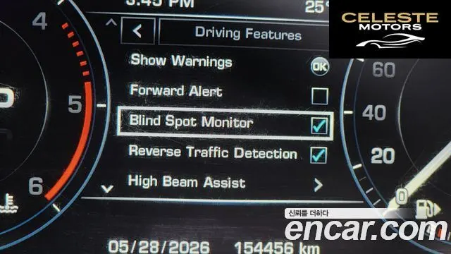 LAND ROVER Range Rover 44.4 SDV8 AB 2015 — photo 16 sur 20