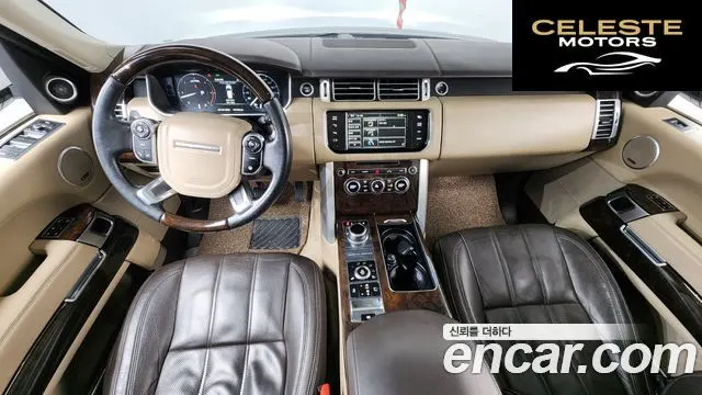 LAND ROVER Range Rover 44.4 SDV8 AB 2015 — photo 7 sur 20