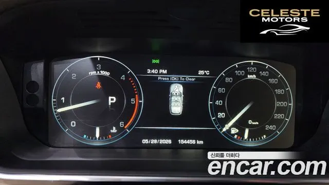 LAND ROVER Range Rover 44.4 SDV8 AB 2015 — photo 8 sur 20